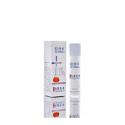 多用途抗菌乳液江干